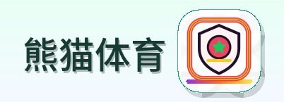 熊猫体育 Logo